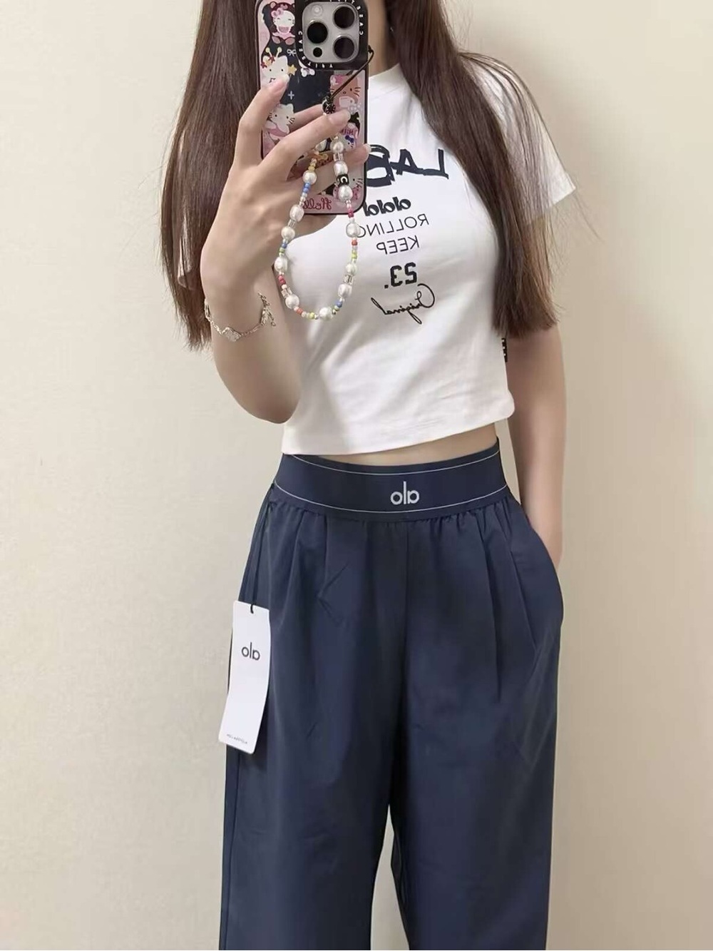 ALO Yoga Navy Wide-Leg Pants with Logo Waistband
